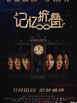 创业梦想家