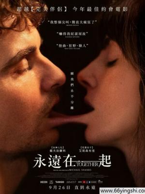 异世界商人的逆袭